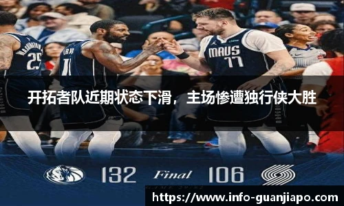 管家婆资料大全