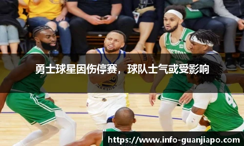 管家婆官网资料