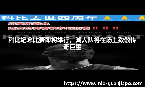 管家婆资料大全