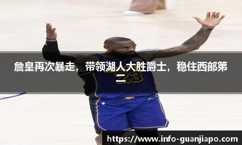 管家婆资料大全