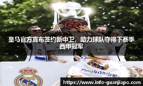 管家婆资料大全