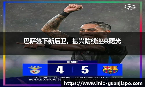 管家婆官网资料