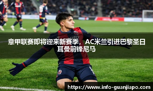 管家婆官网资料