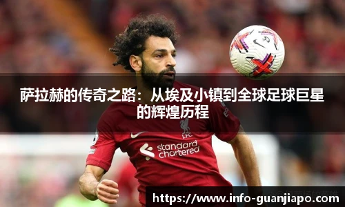 管家婆资料大全