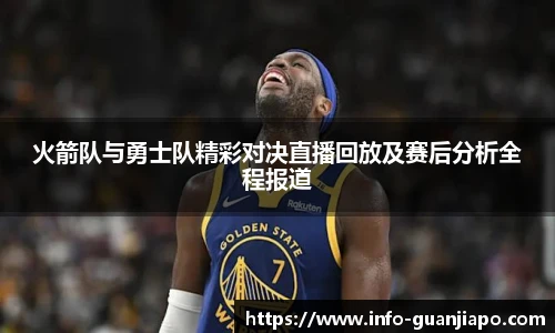 管家婆官网资料