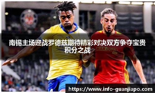 管家婆官网资料