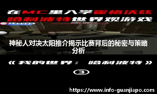 管家婆资料大全