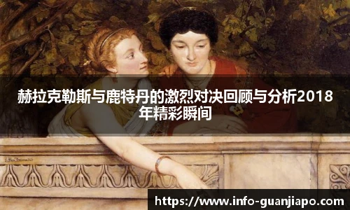 管家婆资料大全