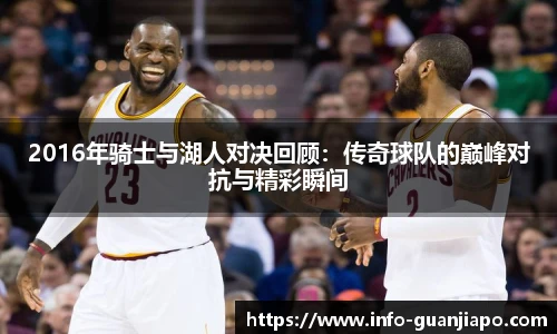 管家婆官网资料