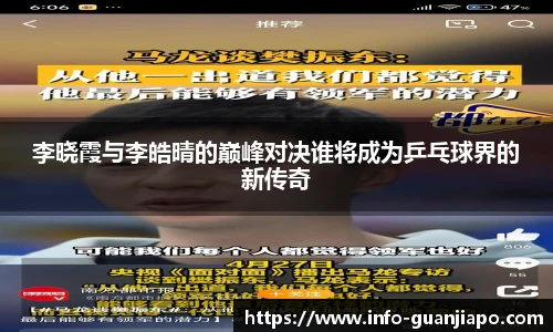 管家婆官网资料