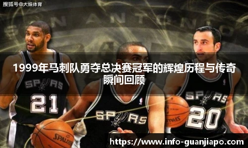 管家婆官网资料