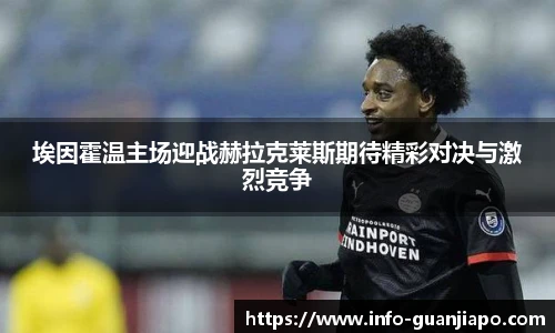 管家婆官网资料