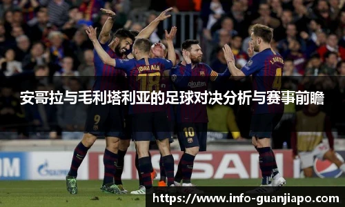 管家婆资料大全