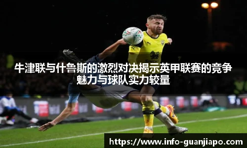 管家婆资料大全