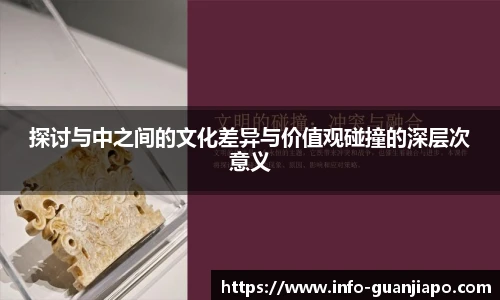 管家婆官网资料