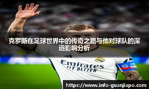 管家婆资料大全